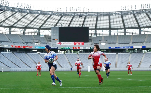 Rugby sevens Olympic test event held at Tokyo Stadium