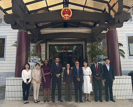 Embassy of the People's Republic of China in the United Republic of Tanzania