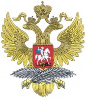 Embassy of the Russian Federation in Nigeria