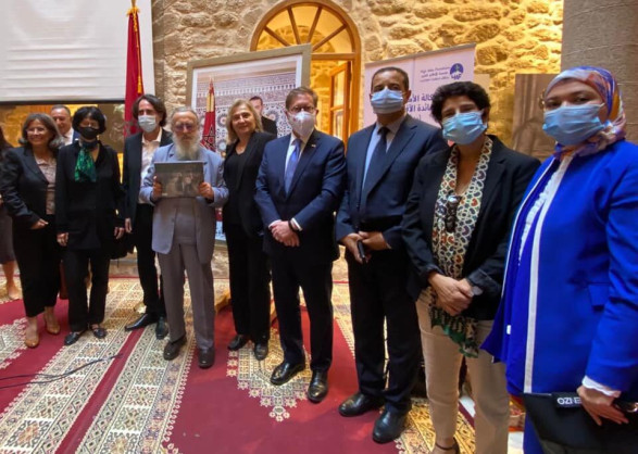 US Embassy in Morocco