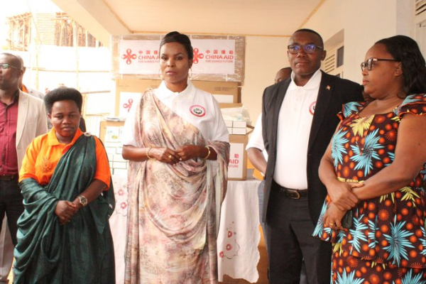 Ministère de la Santé Publique Burundi (MSPLS)