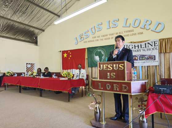 Namibia: Counselor Wei Jinming Attends the Awards Ceremony of the Chinese Ambassador Scholarship Held by Highline Secondary School