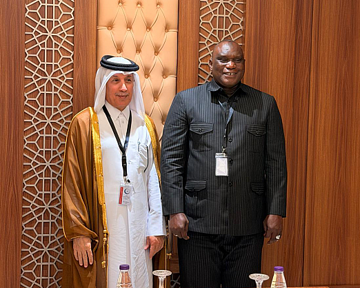 Ministry of Foreign Affairs of The State of Qatar