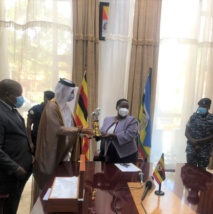 Prime Minister of Uganda Meets Ambassador of Qatar