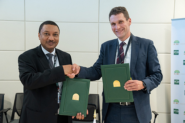 Islamic Corporation for the Insurance of Investment and Export Credit (ICIEC)