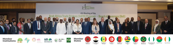 The Arab Africa Trade Bridges (AATB) Concludes its 4th Board of Governors Meeting with Landmark Agreements to Enhance Arab African Trade and Cooperation