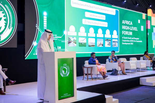 The Saudi Fund for Development highlights achievements in High-level African Forum on South-South and Triangular Cooperation for Sustainable Development in Uganda