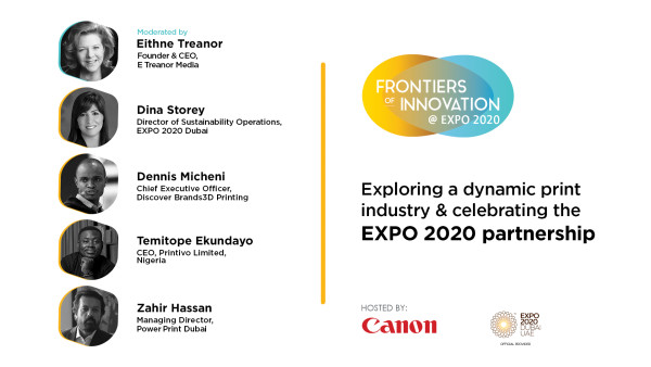 Canon Central and North Africa (CCNA)