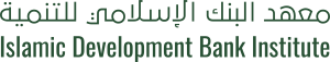 معهد البنك الإسلامي للتنمية يطلق تطبيقاً رائداً لقراءة الكتب الإلكترونية