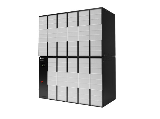Vertiv Introduces New Chilled Water Thermal Wall to Support Density and Efficiency of Large Slab-Floor Data Centres in Europe, the Middle East and Africa (EMEA)