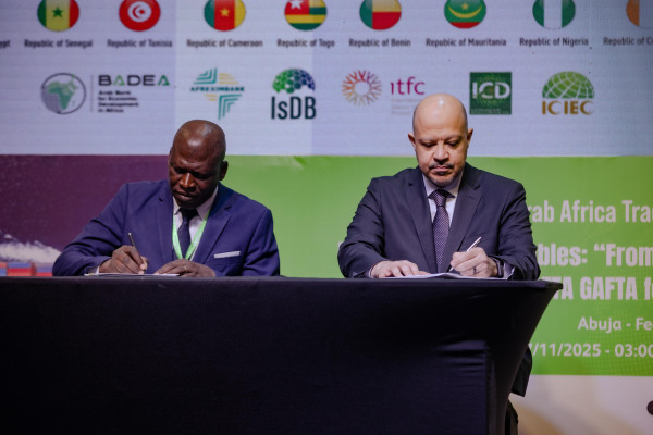 The Arab Africa Trade Bridges Program (AATB)