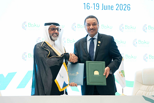 Islamic Corporation for the Insurance of Investment and Export Credit (ICIEC)