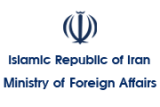 Ministry of Foreign Affairs - Islamic Republic of Iran