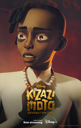 Resized Surf Sangoma.jpg