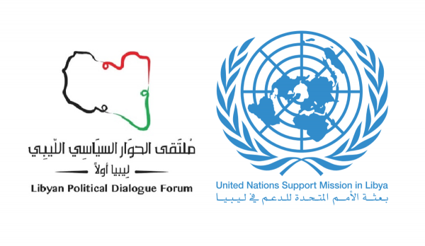 UNSMIL announces that Libyan Political Dialogue Forum (LPDF) approves the proposal of selection mechanism of executive authority for the preparatory period