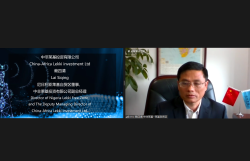 Press Release Photo 2.png