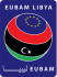 EU Border Assistance Mission in Libya (EUBAM)