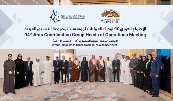Arab Coordination Group (ACG) Heads of Operations Hold Routine Technical Meeting in Riyadh to Review Progress and Advance Ongoing Work