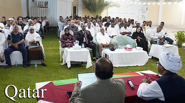 Eritrea: Nationals Resolve to Strengthen Contribution to National Affairs
