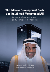 Dr. Ahmad Mohammad Ali book cover.png
