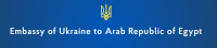 Embassy of Ukraine to Arab Republic of Egypt