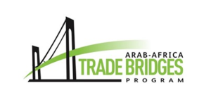 برنامج جسور التجارة العربية الأفريقية يوقع اتفاقيتين رئيسيتين خلال فعاليات المعرض الدولي للتجارة البينية في أفريقيا IATF 2023