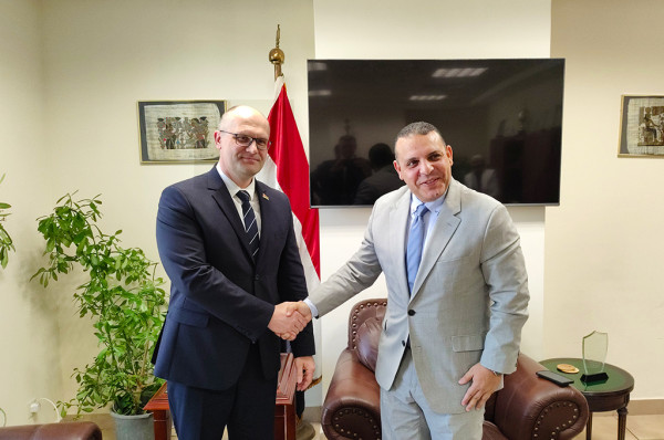 Ministry of Foreign Affairs of the Republic of Belarus