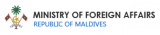 Ministry of Foreign Affairs of the Republic of Maldives