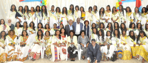 Eritrea: Vocational Training for Foster Families