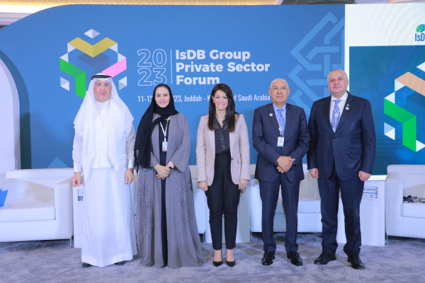 <div>Islamic Development Bank Group (IsDB Group) Private Sector Institutions organized the 11th Edition of the “Private Sector Forum