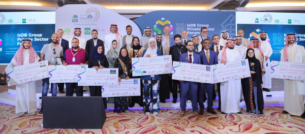 The Islamic Development Bank Group’s (IsDBG) Private Sector Institutions Honor the Winners of the Private Sector Forum (PSF 2023) Startup Pitch Competition in the IsDBG Member Countries