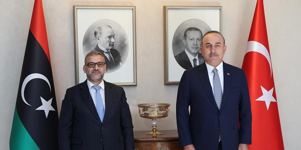 Republic of Turkey, Ministry of Foreign Affairs