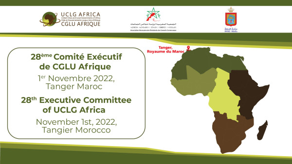 The City of Tangiers Hosts the Statutory Meetings of United Cities and