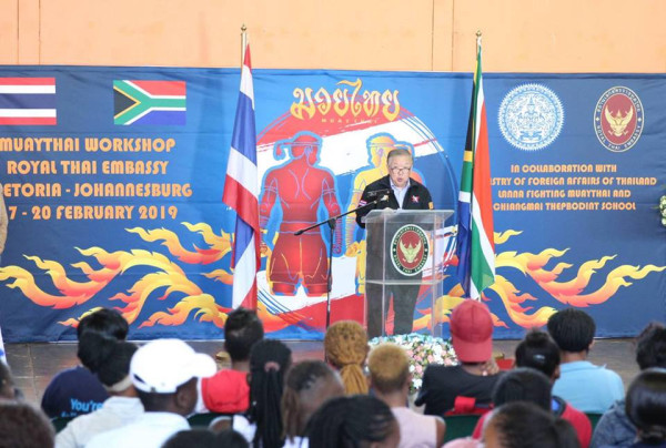 Muaythai Roadshow in Kenya, Ethiopia, Mozambique, and South Africa