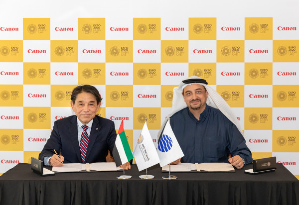 Canon to bring its imaging expertise to Expo 2020 Dubai as Official Printing and Imaging Provider