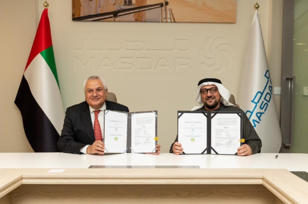 The Islamic Corporation for the Insurance of Investment and Export Credit (ICIEC) Signs Landmark Memorandum of Understanding (MoU) with Abu Dhabi’s Masdar to promote the Origination, Financing and Execution of Renewable Energy Projects through ICIEC’s Insurance Support in its Member States