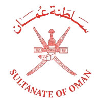 Oman: His Majesty receives message from President of Eritrea