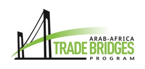 يوفر برنامج جسور التجارة العربية الأفريقية تحديثًا حول التقدم المحرز في دفع التكامل الاقتصادي بين المناطق