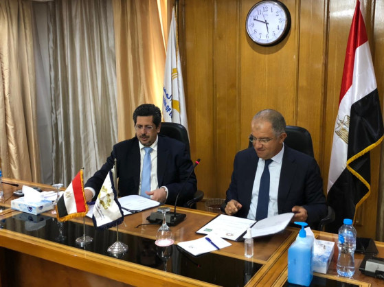 Islamic Corporation for the Development of the Private Sector (ICD)