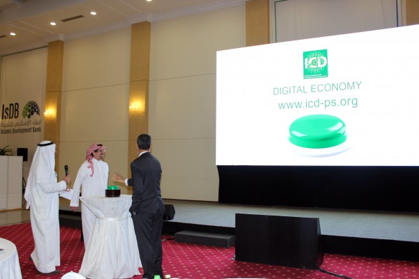 Launching Islamic Corporation for the Development of the Private Sector (ICD)’s New Website