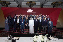 AFRICA OIL WEEK MINISTRIAL ROUNDTABLE GROUP PHOTO.jpeg