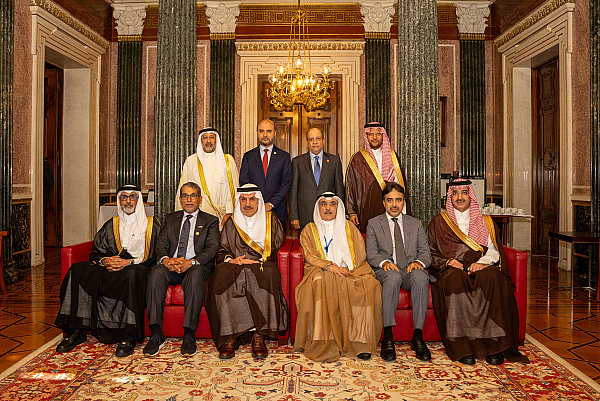 Arab Coordination Group Convenes 21st Heads of Institutions Meeting in Vienna to Advance Joint Development Action and Global Partnerships