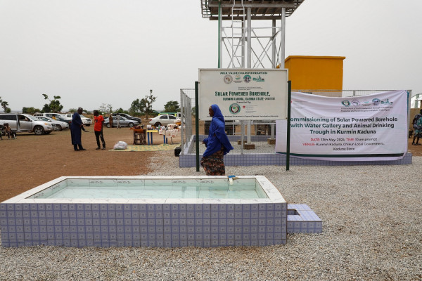 <div>Un pas significatif vers l’employabilité des jeunes au Nigeria : la Communauté économique des États de l'Afrique de l'Ouest (CEDEAO) inaugure un projet de forage pour la coopérative laitière Luumo Kosam à Chukun, à Kaduna, au Nigeria</div>