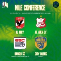 52 Players from 11 Countries to Compete in Basketball Africa League Nile Conference in Egypt