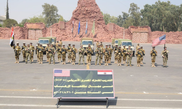 U.S. Forces Participate in Exercise Bright Star in Egypt