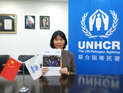1. Vivian Tan, UNHCR Representative ad interim in China, signed the partnership agreement.jpg