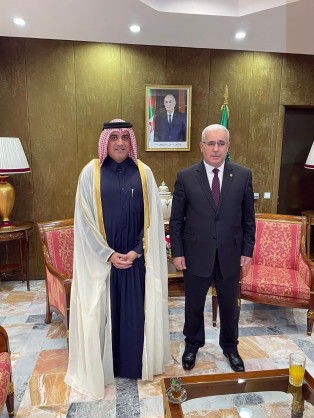 Ministry of Foreign Affairs of The State of Qatar