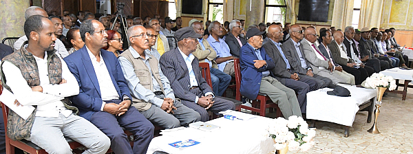 Ministry of Information, Eritrea