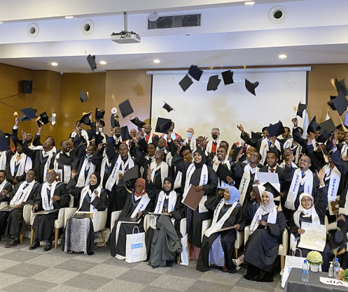 APO Group - Africa Newsroom / Press release | United Nations University ...