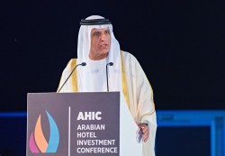 His Highness Sheikh Saud Bin Saqr Al Qasimi officially opens AHIC 2018.jpg